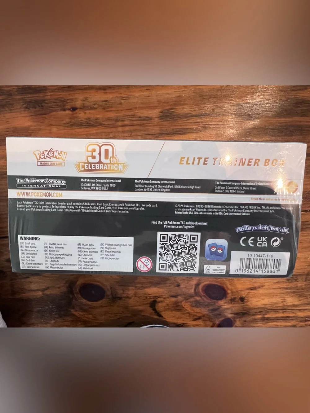 Authentic Factory Sealed Pokemon Elite Trainer Box - 30th Celebration🥳🌟🥳🌟